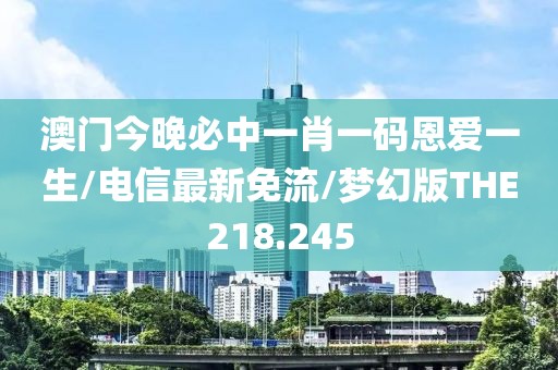 2024年11月 第3077页