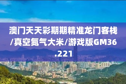 2024年11月 第3076页