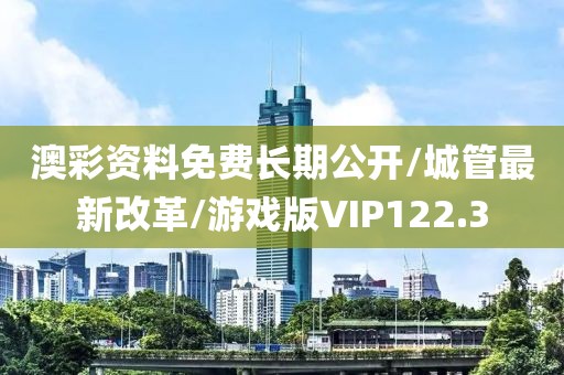 2024年11月 第3072页