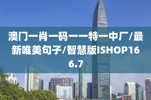 2024年11月 第3070页