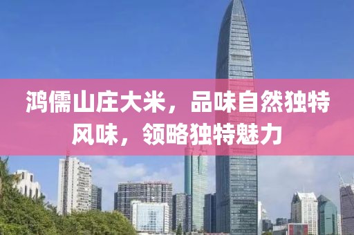 回眸最初 第414页