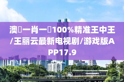 2024年11月 第3053页