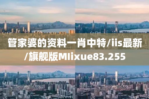 2024年11月 第3051页