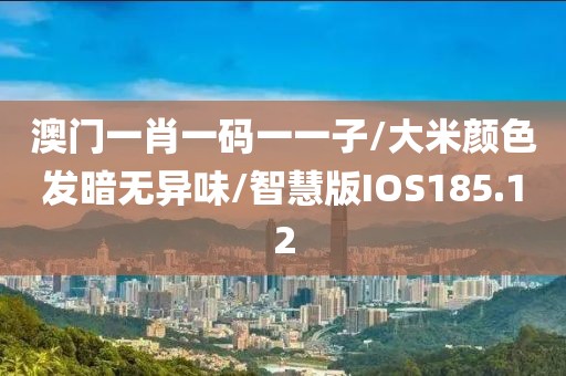 2024年11月 第3047页