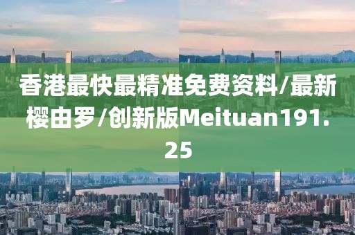 森久 第343页