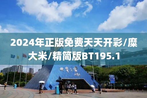 江南烟雨断桥殇 第342页