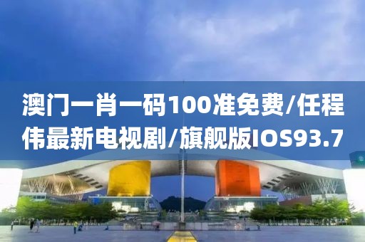 花开无言 第342页