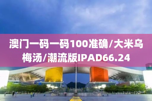 云烟 第343页