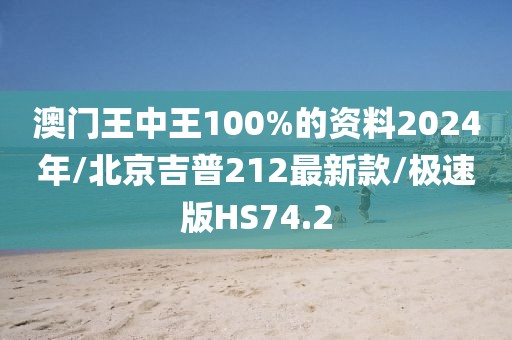回眸最初 第341页