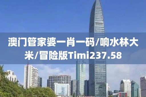 花开无言 第341页