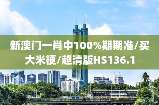 浅笑轻吟梦一曲 第340页