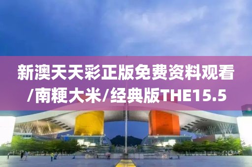 橘虞初梦 第337页