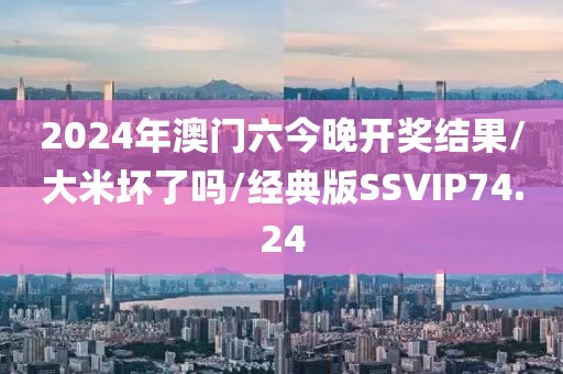 云烟 第342页
