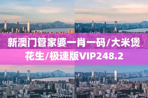 回眸最初 第339页