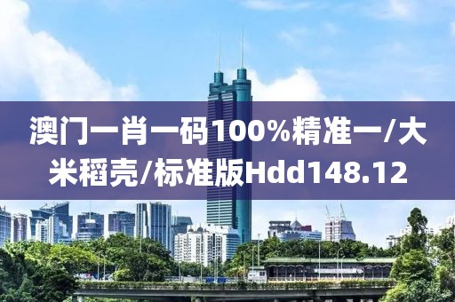 云烟 第341页