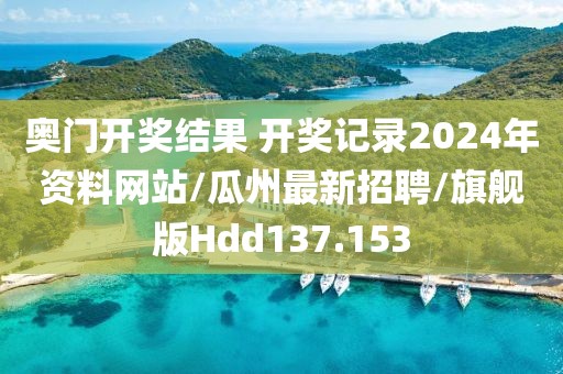初遇在故事开头 第340页