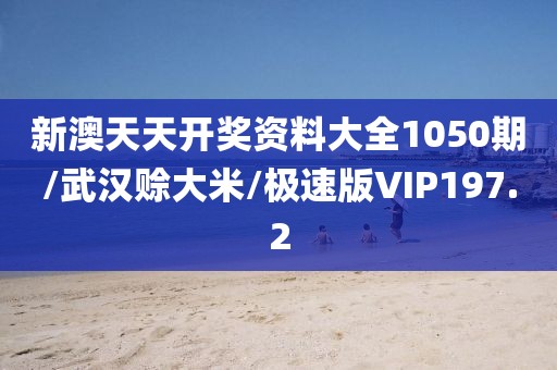 森久 第339页