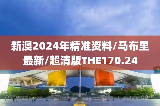 浅笑轻吟梦一曲 第338页