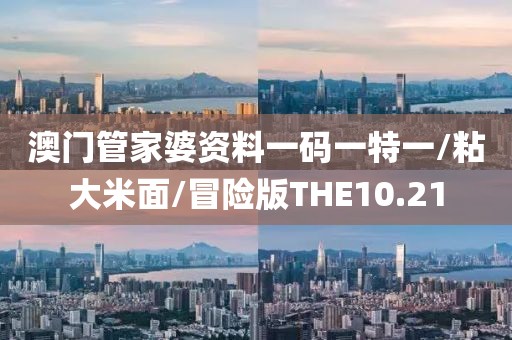 初遇在故事开头 第339页