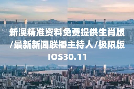初遇在故事开头 第338页