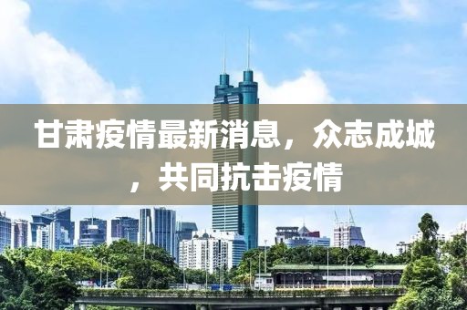 云烟 第419页