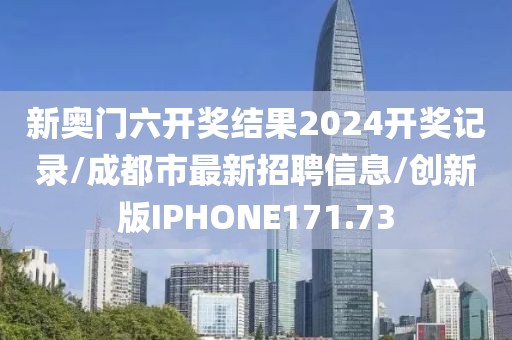 江南烟雨断桥殇 第335页