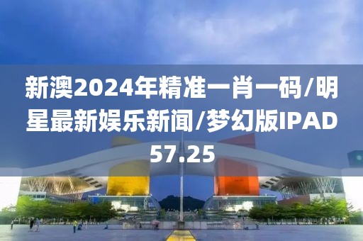 云烟 第337页