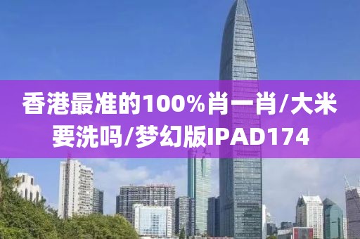 花开无言 第337页