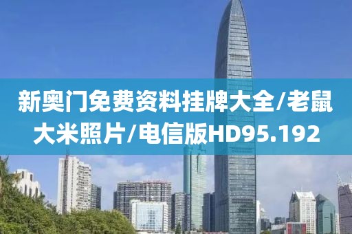 初遇在故事开头 第336页
