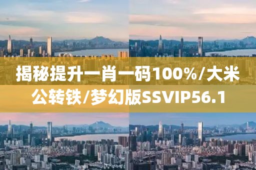 橘虞初梦 第334页