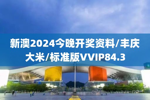 初告白 第335页