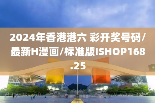 橘虞初梦 第333页