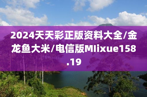 浅笑轻吟梦一曲 第334页