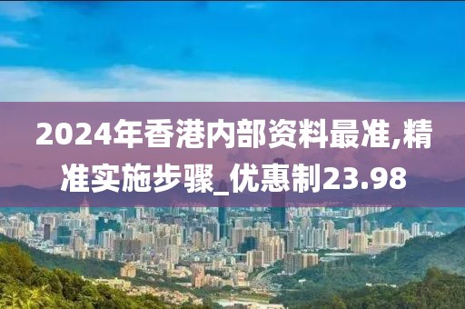 云烟 第334页