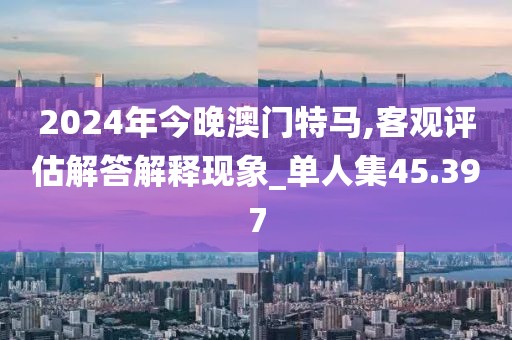 森久 第334页