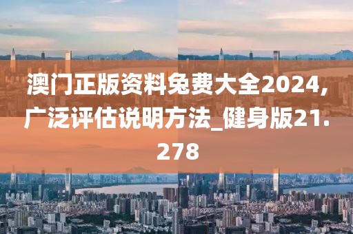 回眸最初 第333页