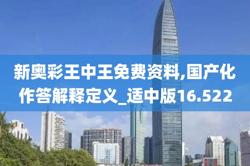 江南烟雨断桥殇 第330页