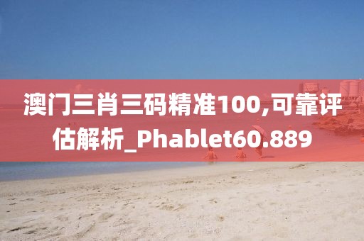 初遇在故事开头 第331页