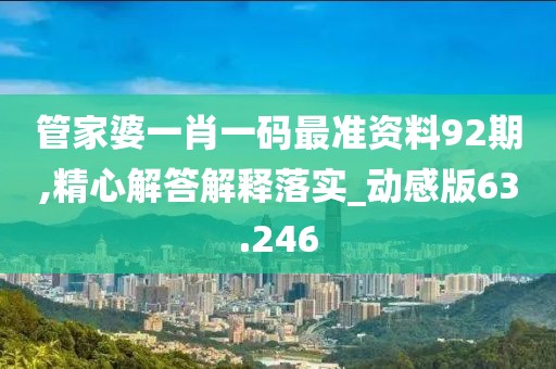 云烟 第332页