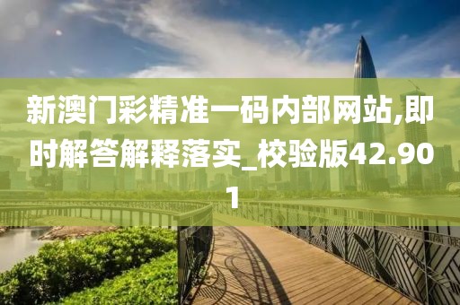回眸最初 第331页