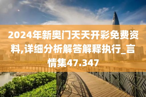 江南烟雨断桥殇 第329页