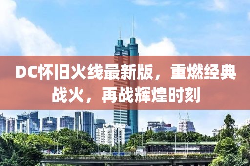 云烟 第418页