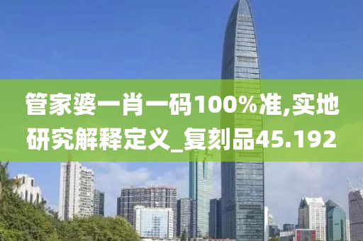 初遇在故事开头 第329页
