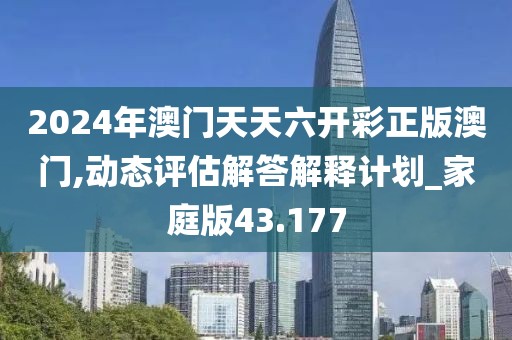回眸最初 第329页