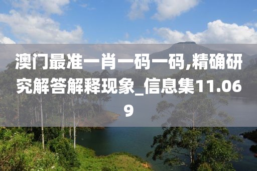初遇在故事开头 第328页