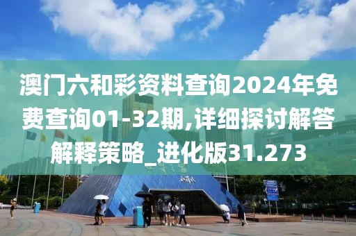 云烟 第329页