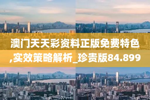 回眸最初 第328页