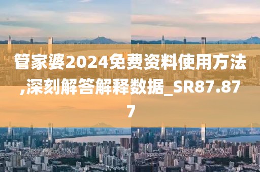 初告白 第328页