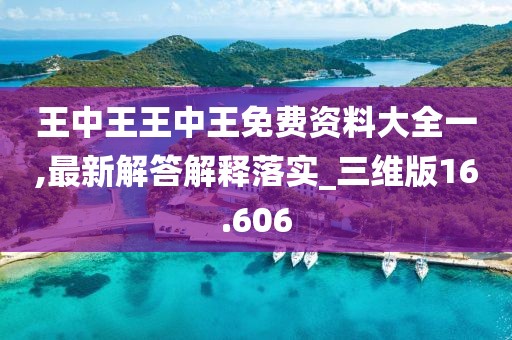 江南烟雨断桥殇 第325页