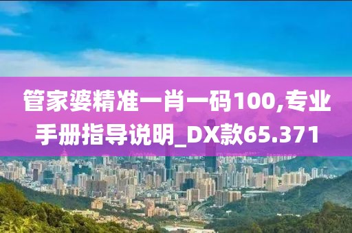 回眸最初 第327页